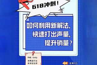 表现不佳！科林斯11投仅3中得到12分&正负值-18全队最低